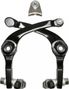 ETRIER FREIN BMX U-BRAKE NOIR ARRIERE (A L'UNITE)