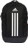 Rucksack adidas Power Noir