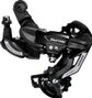 Dérailleur Arrière Shimano RD-TY500 Tourney 6-7V Chape Longue Noir (Direct Mount)