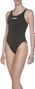 Costume da bagno SOLID TECH HIGH Nero