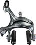 Shimano Tiagra 4700 Road Brake Caliper - Front Grey