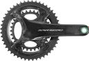 Campagnolo Super Record Wireless 12S Crankset 34-50T