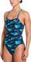 Maillot de Bain Nike Swim HydraStrong Sprayfetti Vert Femme