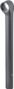 Trek KVF Aero Carbon seatpost Black