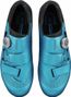 Zapatillas Shimano SH-RC502 para mujer