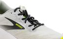 Lacets Elastiques Course Running Confort Optimal en Silicone  - noir