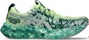Asics Noosa Tri 16 Running Shoes for Men, Green/Yellow