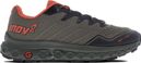 Rocfly G 350 Khaki Orange Hiking Shoes