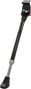 URSUS Standard 24-26  Elegance Adjustable - Aluminium Noir