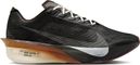 Nike Vaporfly 4 Brown Men's Running Shoes