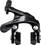Shimano 105 BR-R7000 Rear Road brake Caliper Black