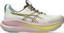 Asics Gel-Nimbus 28 TR Running Shoes, Beige/Pink/Yellow, Women's
