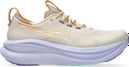 Asics Gel-Nimbus 28 TR Women's Running Shoes, Beige/Purple