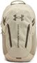 Under Armour Hustle 6.0-rugzak 29 l, beige