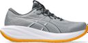 Asics Gel-Cumulus 28 hardloopschoenen grijs/oranje heren