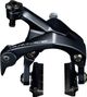 Shimano Dura-Ace 9100 Road Brake Caliper - Front 2017
