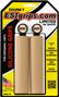 Pair of Esi Chunky 32mm Beige Grips