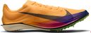 Nike Dragonfly 2 Elite Yellow/Purple Unisex Track &amp; Field Shoes