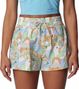 Columbia Women's Cargo Boundless Trek Active Beige Shorts