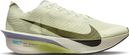 Nike Vaporfly 4 Beige/Yellow Men's Running Shoes