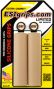 Paire de Grips ESI Extra Chunky 34 mm Tan