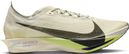 Nike Streakfly 2 Beige/Yellow Men's Running Shoes