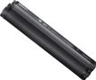 Batteria interna Shimano Steps BT-8035 504 Wh