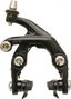 CAMPA POTENZA-CHORUS SCHWARZ HINTEN CAMPAGNOLO Potenza Bremssättel