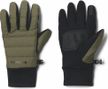 Guanti invernali Columbia Powder Lite II Uomo Verde