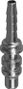 Inserto a crimpare Magura ETT Easy Link per Gustav Pro (x10)
