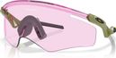 Lunettes Oakley QNTM Kato Fern / Prizm Low Light / Ref : OO9481-0656