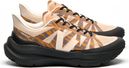 Zapatillas Veja Condor 3 Advanced x Cesar Villalba Beige/Negro, Hombre