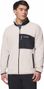 Columbia Giacca in pile Fast Trek Bianco