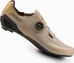 Zapatillas DMT KR30 Beige Arena/Negro