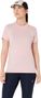 Asics Road Seamless Kurzarm-Trikot Rosa Damen