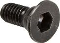 Vis Shimano pour Cales VTT PD-M737 (à l'unité)