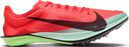 Nike ZoomX Dragonfly 2 Elite Red Green Unisex
