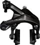 Shimano Dura-Ace BR-R9200 Dual-Pivot Rear Brake Caliper Black