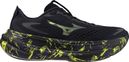 Chaussures Running Mizuno Sky Prime Noir/Vert Unisexe