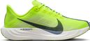 Nike Pegasus Plus Laufschuhe Gelb/Blau Damen