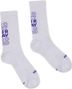 Chaussettes de running Circle Speedy High Blanc