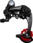 Derailleur p2r saiguan 6-7v. grande chape a visser (compatible Shimano)