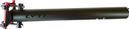 Tige de selle carbone LYTI SP2 (27.2mm)