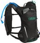 Camelbak Chaleco Trail Run Negro