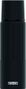 SIGG Gemstone IBT 0.75L Obsidian Black Insulated Bottle