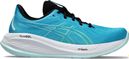 Zapatillas de running Asics Gel-Cumulus 26 Azul/Verde Hombre