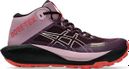 Asics Gel-Trabuco MT GTX Women's Trail Running Shoes - Purple/Pink