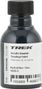 Trek Paint Touch-Up 30ml Gloss Nautical Navy