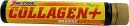 Collagen+ - 21 ampoules de 25ml de collagène liquide
