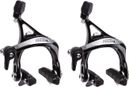 Sram Rival 22 Brake Caliper Set